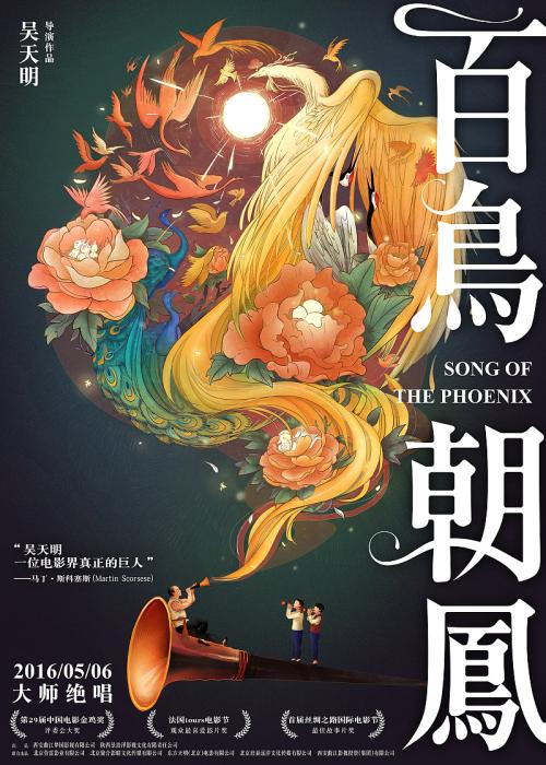 布兰顿大学毕业证办理